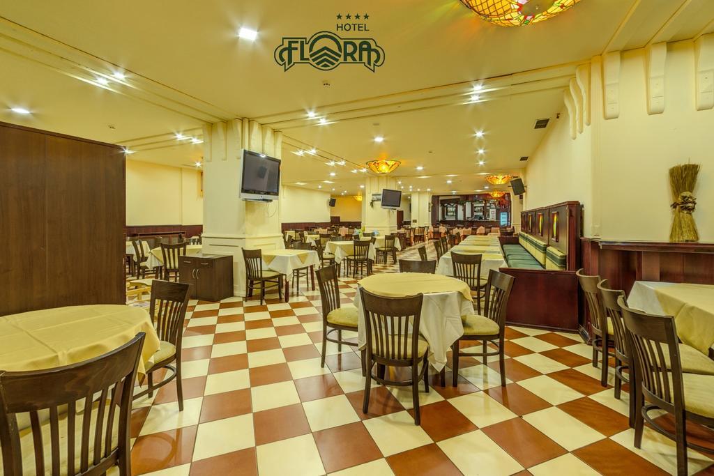 Apartments Flora-Daisy Borovets Dış mekan fotoğraf